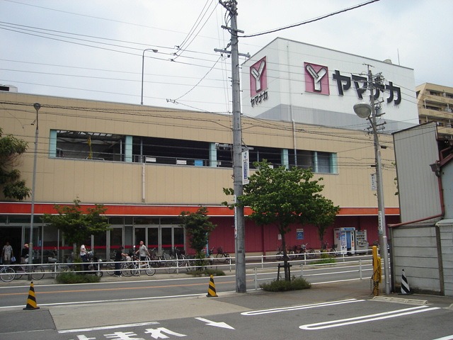 Supermarket. Yamanaka Matsubara store up to (super) 1101m