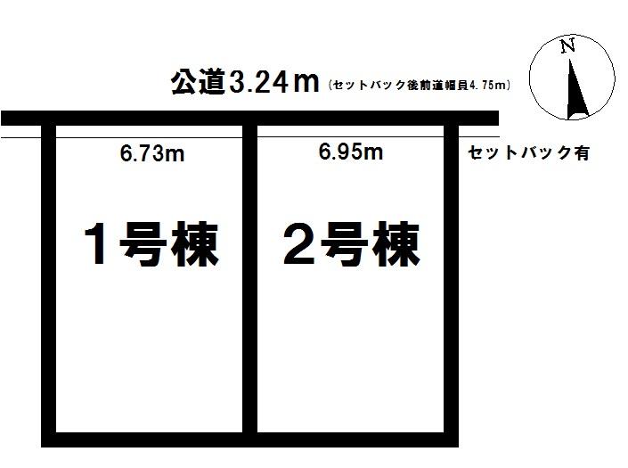 The entire compartment Figure