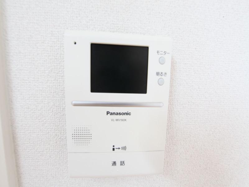 Security. Monitor with intercom