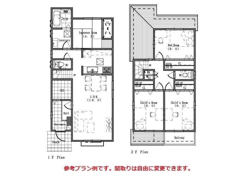 Other building plan example. Building plan example (No. 1 place) Building area 104.34 sq m