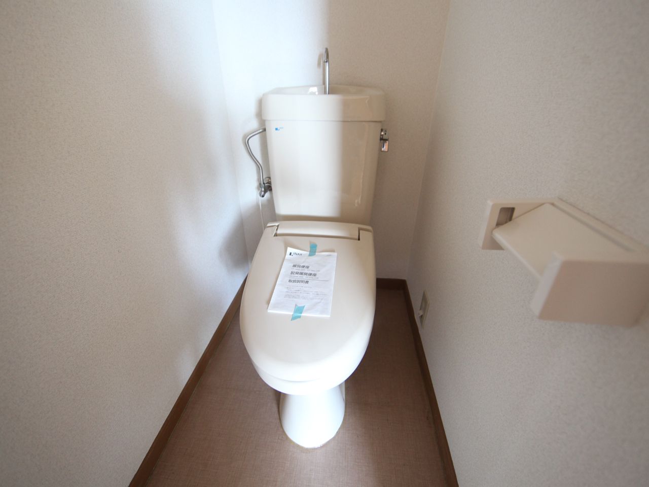 Toilet. bus ・ Restroom Warm water washing heating toilet seat installation Allowed