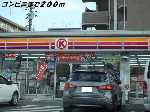 Convenience store. Circle 200m to K (convenience store)