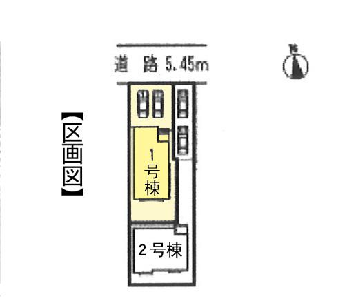 Other. ◆ Parallel two PARKING ◆