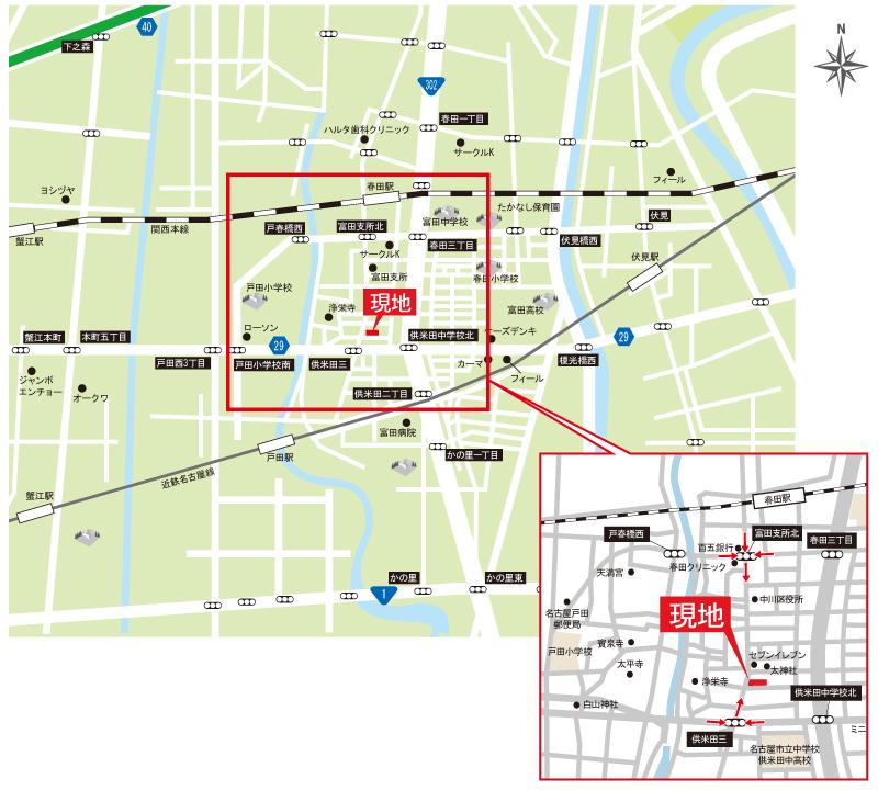 Local guide map. Residential area blessed with convenience and quiet environment to feel the city center familiar. Good location access to Nagoya city center is 22 minutes. Commute ・ Commute ・ Comfortable footwork to shopping. 