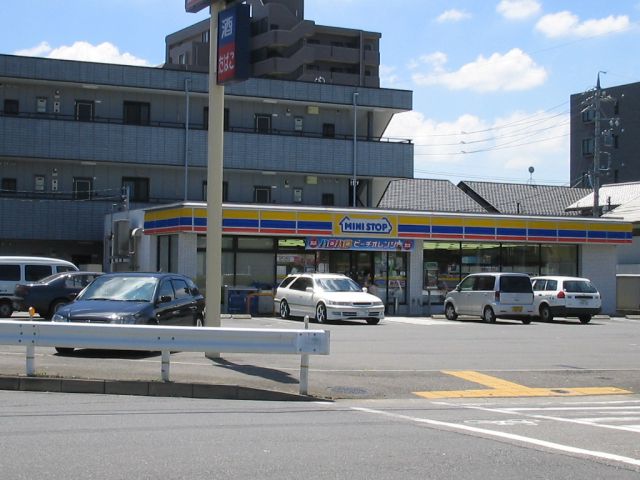 Convenience store. MINISTOP up (convenience store) 520m