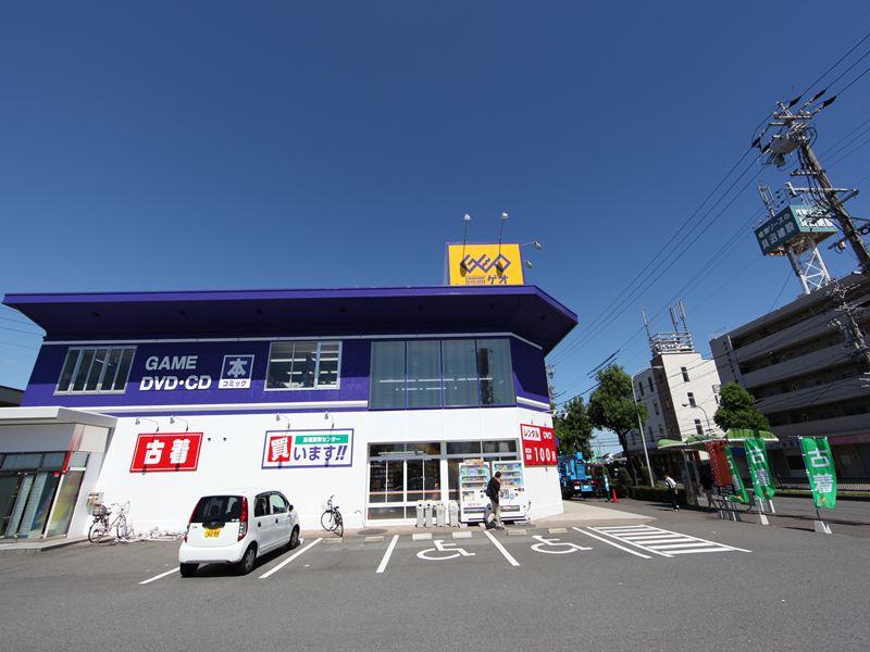 Other. GEO (GEO) Nagoya Nanyang store (other) up to 1600m