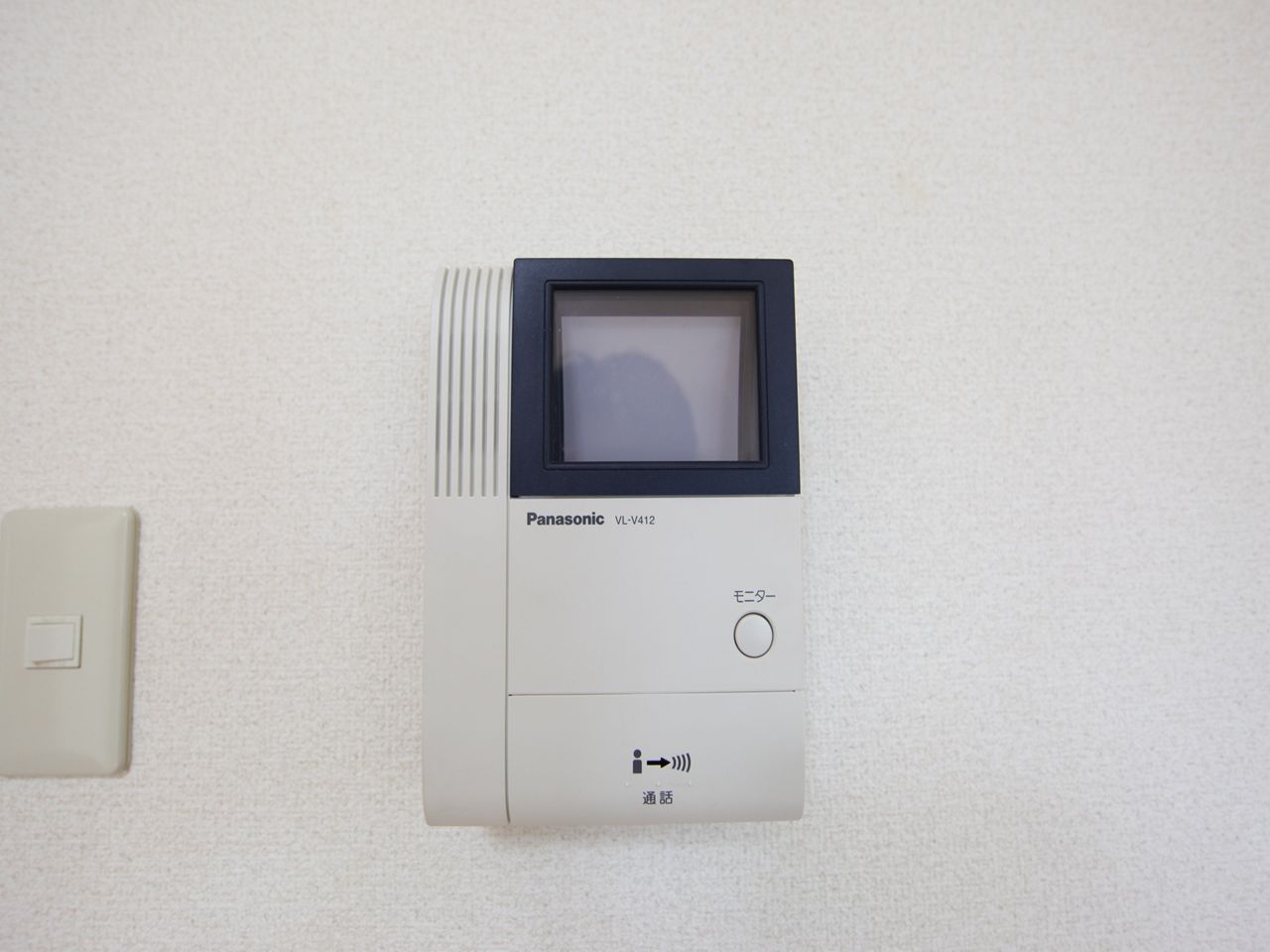 Security. Intercom with TV monitor