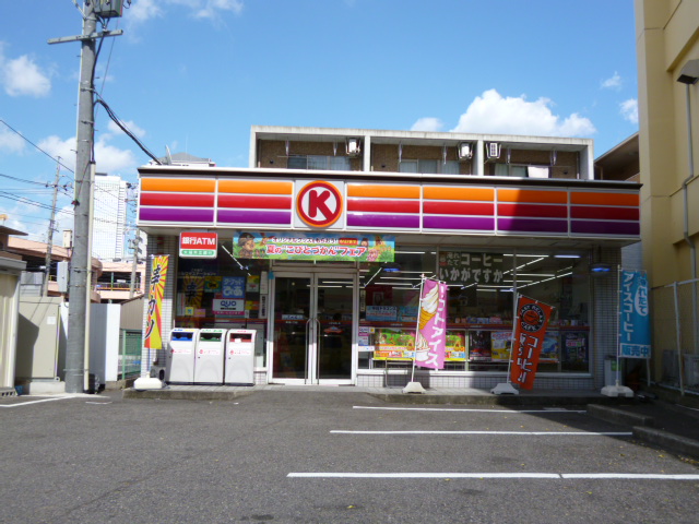 Convenience store. Circle K Ogondori chome store up (convenience store) 263m