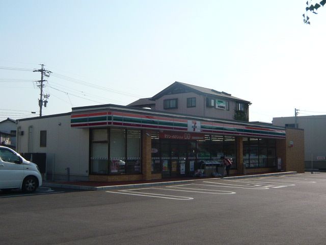 Convenience store. 360m to Seven-Eleven (convenience store)