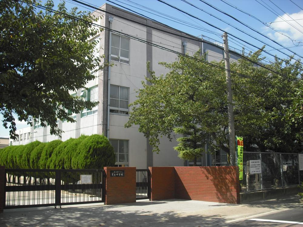 Junior high school. 1369m to Nagoya Municipal Hosei junior high school