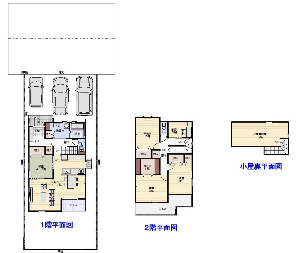 Floor plan. 37,800,000 yen, 4LDK + 2S (storeroom), Land area 162.17 sq m , Building area 115.61 sq m