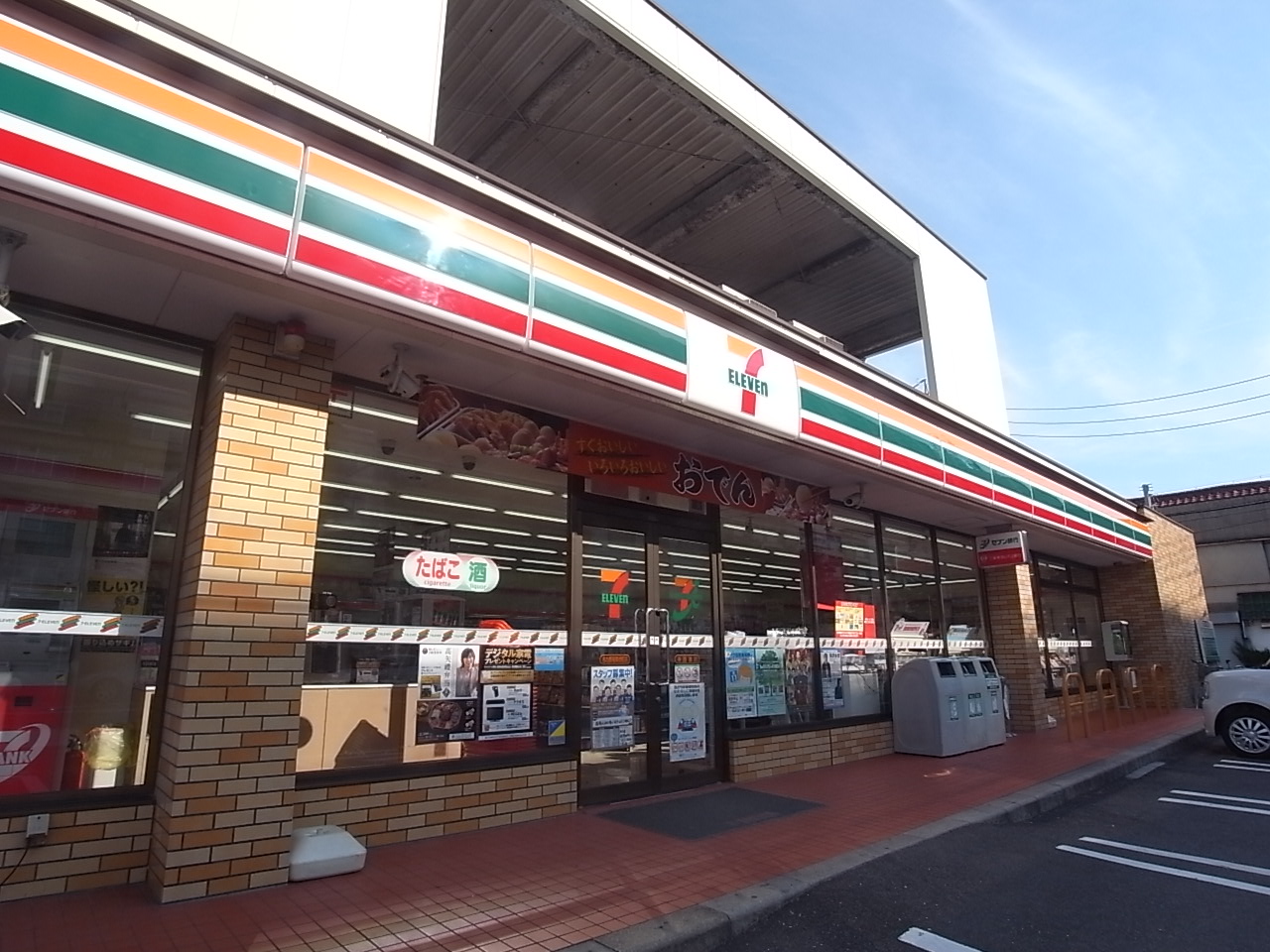 Convenience store. Seven-Eleven Nagoya Inabaji the town store (convenience store) to 652m