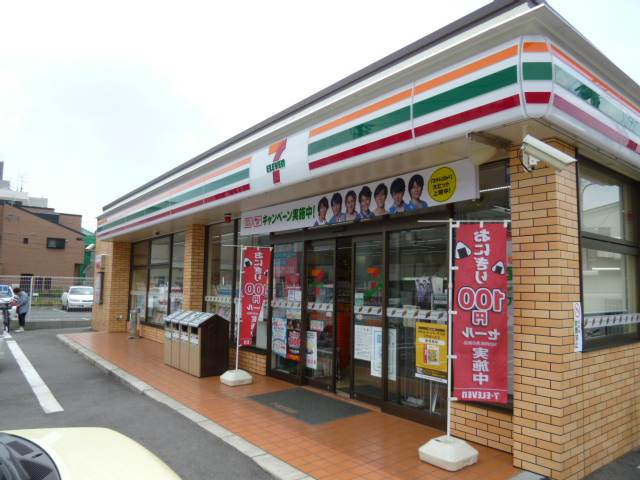 Convenience store. Seven-Eleven Nagoya Daiaki-cho 2-chome up (convenience store) 167m