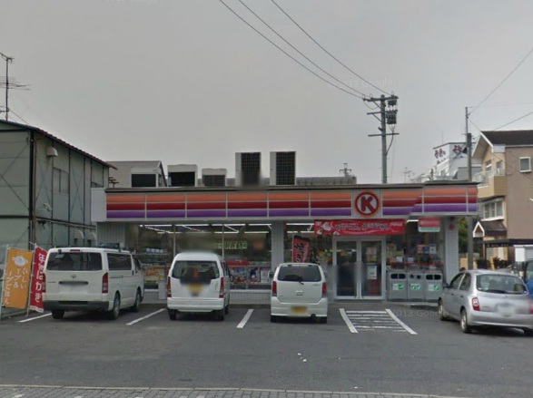 Convenience store. Circle K Ogondori chome store up (convenience store) 290m