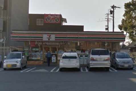 Convenience store. Seven-Eleven Nagoya Gongentori store up (convenience store) 780m