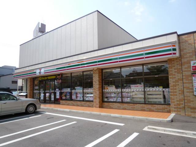 Convenience store. Seven-Eleven Nagoya Taikotori 4-chome up (convenience store) 274m