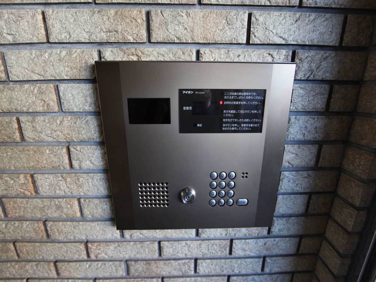 Other common areas. entrance auto lock surveillance camera