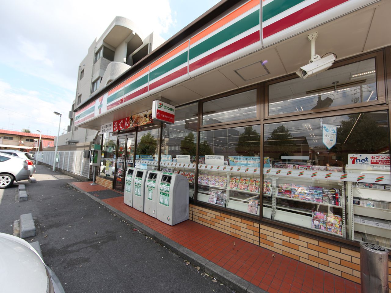Convenience store. Seven-Eleven Nagoya Gongentori store up (convenience store) 203m