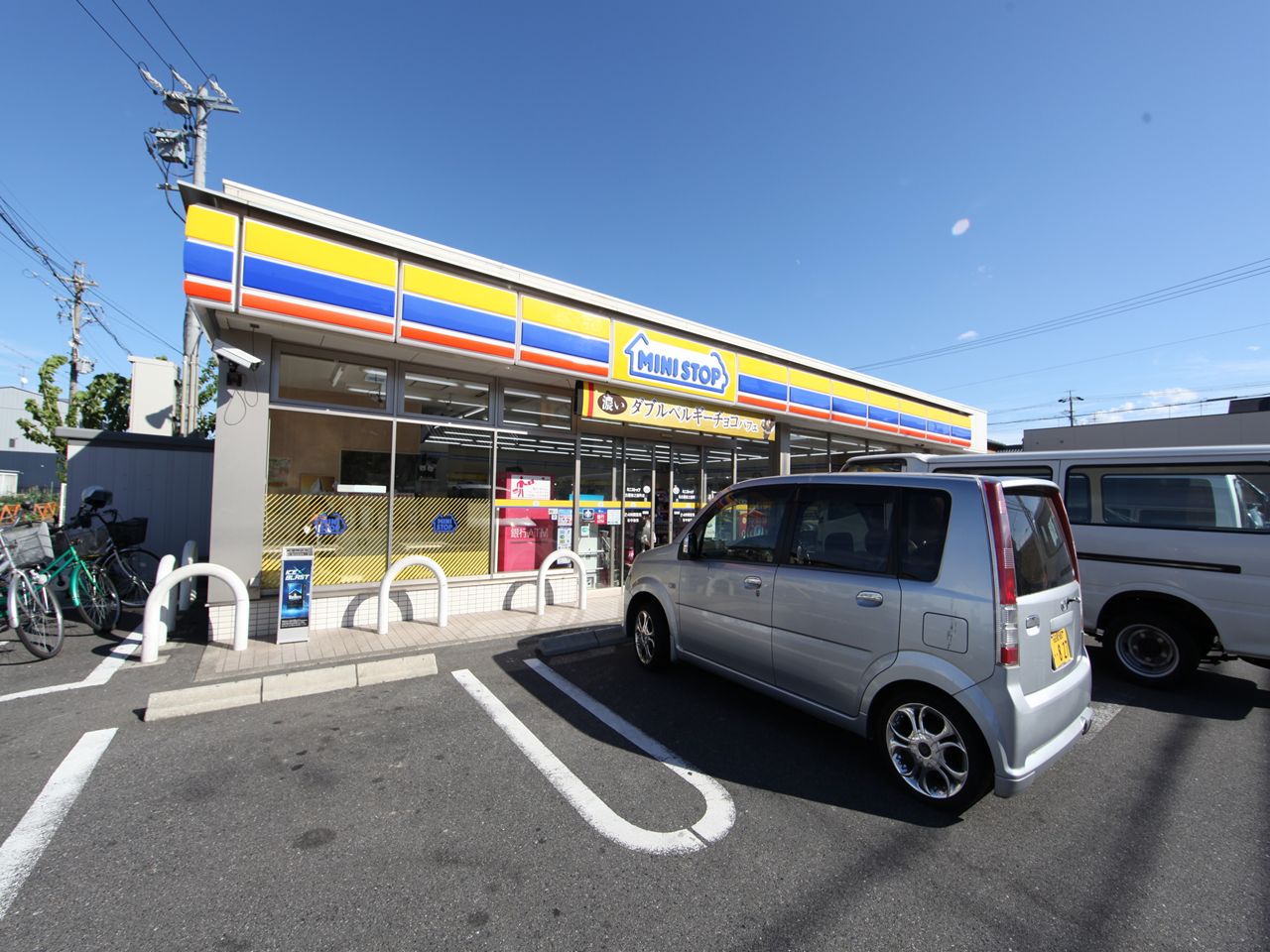 Convenience store. MINISTOP Nagoya Inokoshi the town store (convenience store) to 276m