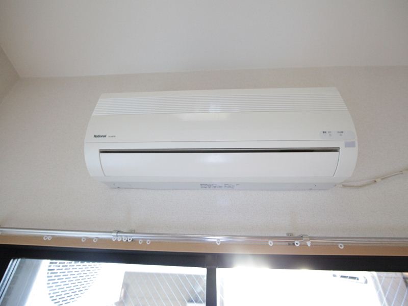 Other Equipment. Air condition Same model