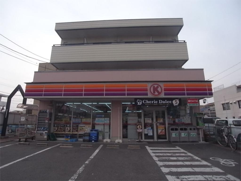 Convenience store. 217m to Circle K Toyokunitori store (convenience store)