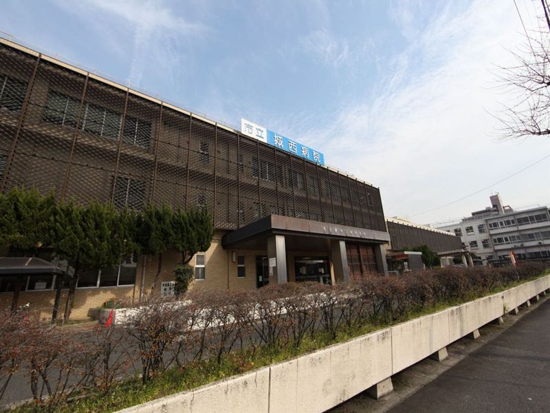 Hospital. 1100m to Nagoya Municipal western Medical Center Josai Hospital (Hospital)