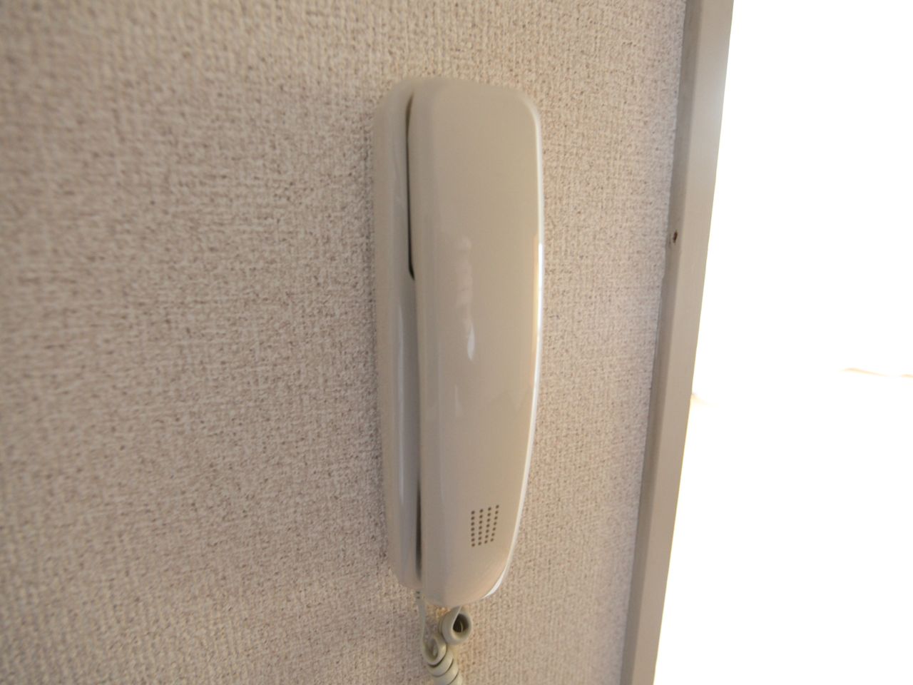 Security. Security Intercom