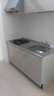 Kitchen. Kitchen