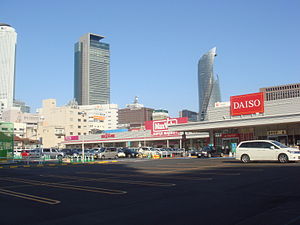 Shopping centre. 206m until ion Town Taiko Shopping Center (Shopping Center)