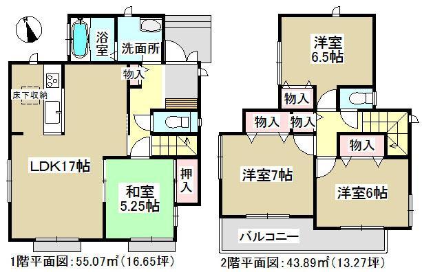 Floor plan. 1 Building Popular face-to-face kitchen! 