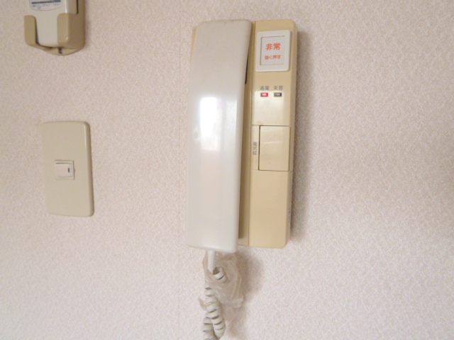 Security. Intercom