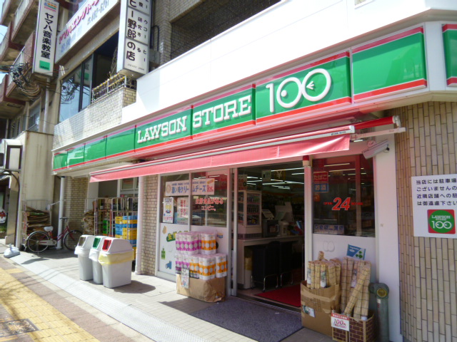 Convenience store. STORE100 Taikotori 5-chome (convenience store) to 358m