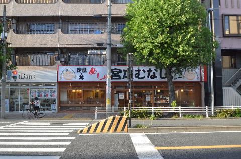 Other. Rice and Miyamoto emptiness subway Honjin Station store up to (other) 416m