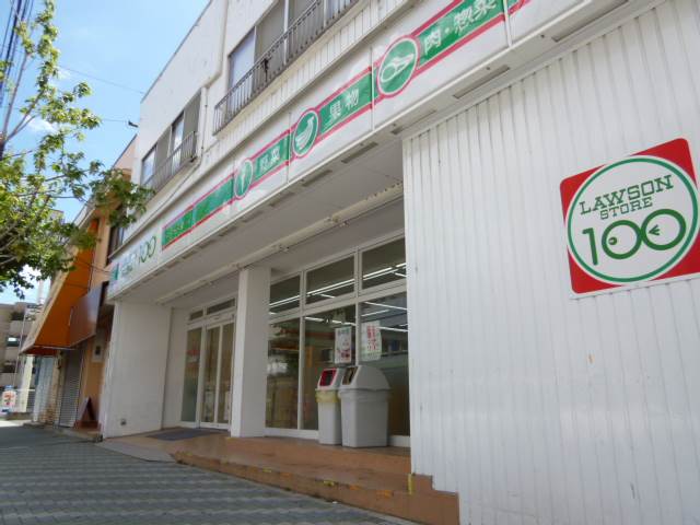 Convenience store. STORE100 Karasumori store up (convenience store) 162m