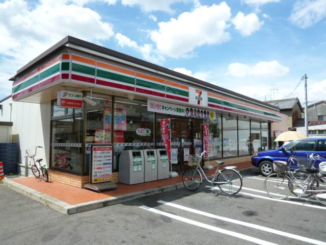 Convenience store. Seven-Eleven Nagoya Ushidatori store up (convenience store) 171m