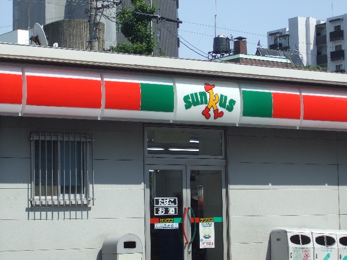 Convenience store. Thanks Noritakehontori 3-chome up (convenience store) 240m