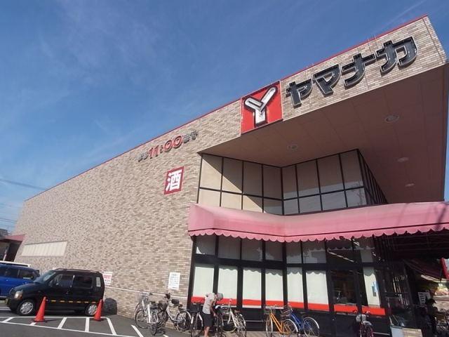 Supermarket. Yamanaka until Inabaji shop 851m
