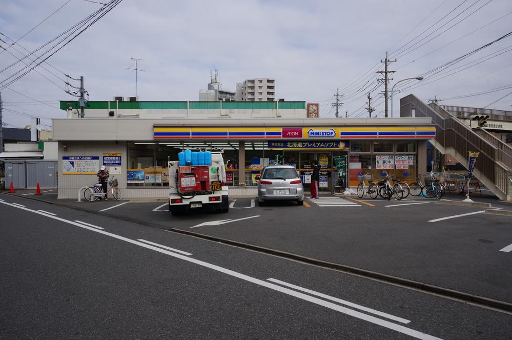 Convenience store. MINISTOP Nakamura Red Cross 273m before the store