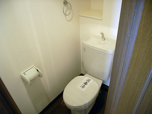 Toilet