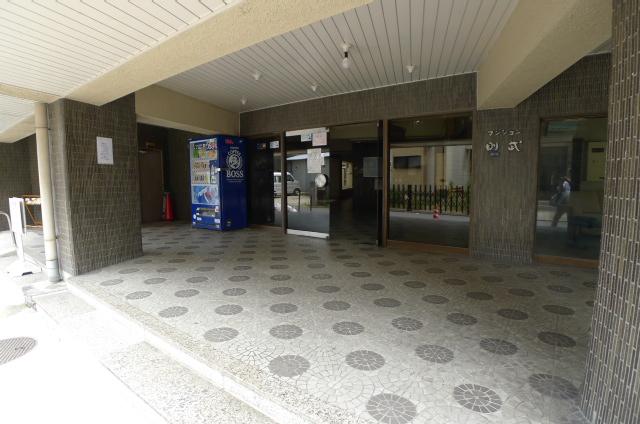 Other local. Local (June 2012) shooting