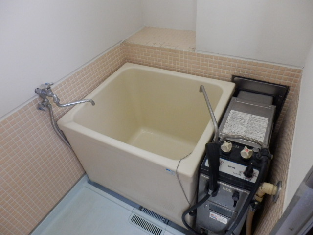 Bath