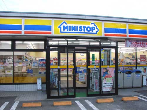 Convenience store. MINISTOP Nakamura, the Japanese Red Cross before the store (convenience store) to 241m