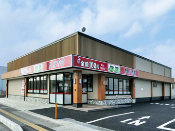 Other. Kappa Sushi Mizushi cho shop (other) up to 156m