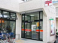 post office. 657m to Nagoya Kamiishikawa post office (post office)