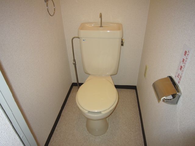 Toilet. When the toilet is not still independent.