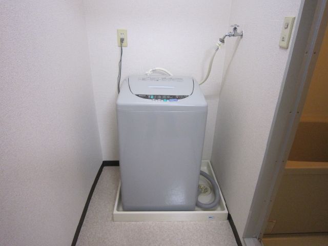 Other room space. Also it has a fully automatic washing machine.