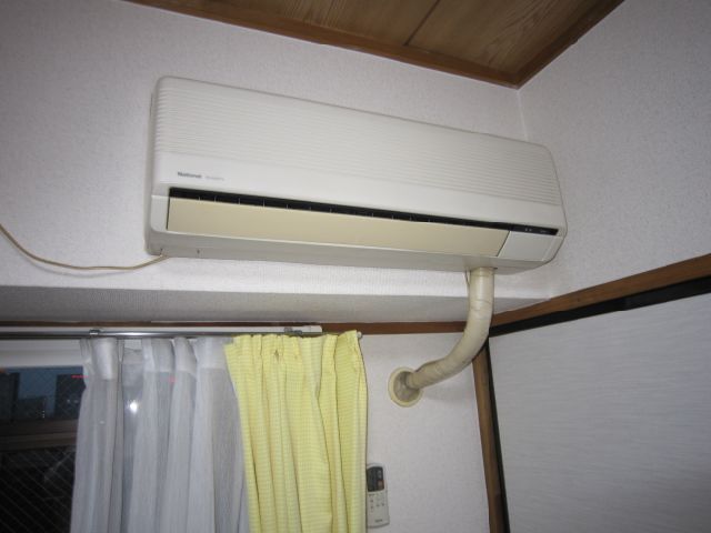 Other Equipment. It is air-conditioned rooms.
