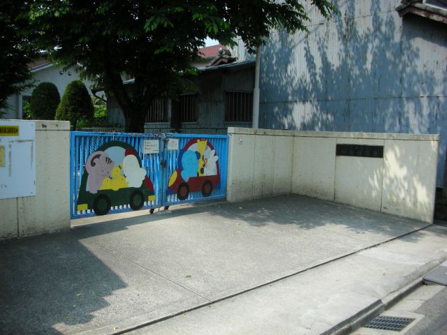 kindergarten ・ Nursery. Onta nursery school (kindergarten ・ 150m to the nursery)