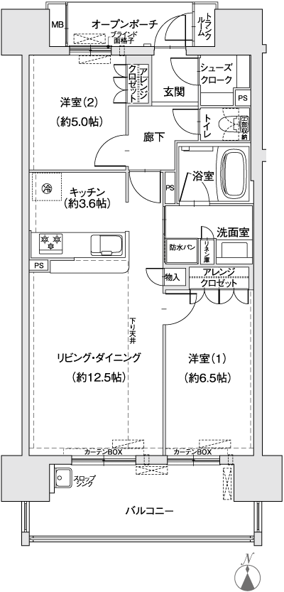 Floor: 2LDK, occupied area: 63.79 sq m, price: 24 million yen ~ 26 million yen (tentative)