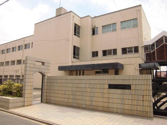 Junior high school. 1750m to Nagoya Municipal Onta junior high school